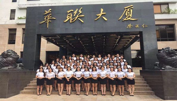 香港公司法人變更