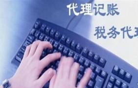 在深圳注冊公司先了解一下這些事情！