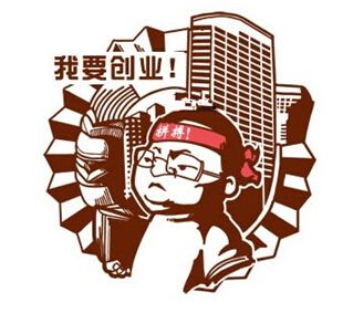 香港公司如何判斷是否可以零報(bào)稅？