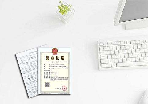 深圳為什么要單獨申請商標注冊？有什么好處？