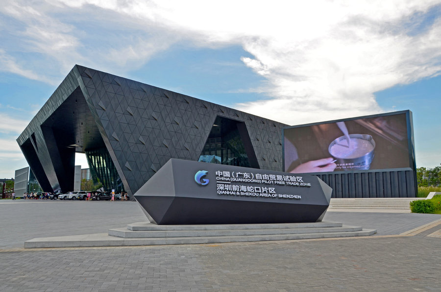 注冊一家香港公司有哪些優點和缺點？