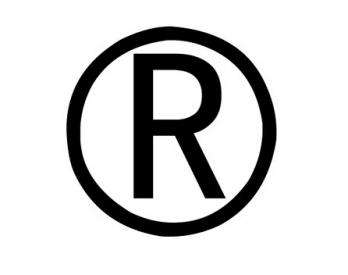 香港注冊公司報稅審核中的一些誤區！