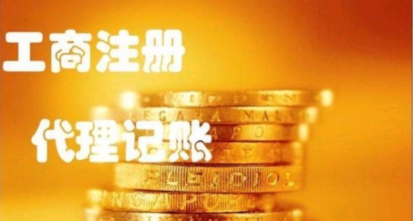 深圳內(nèi)資公司可以轉(zhuǎn)為外資公司嗎？