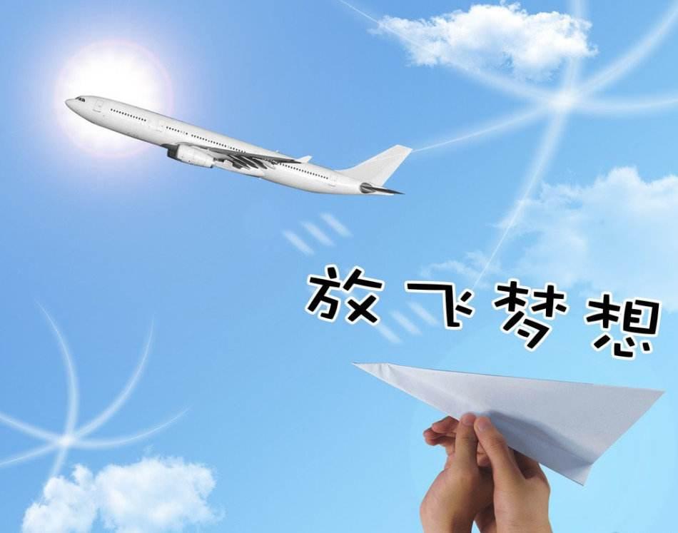 深圳公司哪些情況不能進(jìn)行零報稅呢？