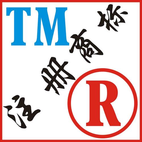 深圳公司注冊地址變更怎么辦理？