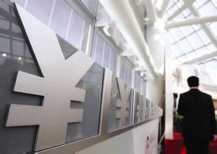 深圳公司注冊的掛靠地址如果被查了怎么辦？