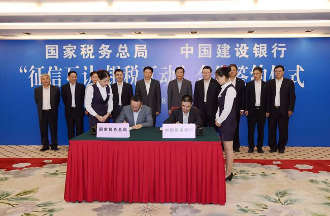 什么是馬德里商標(biāo)國(guó)際注冊(cè)？