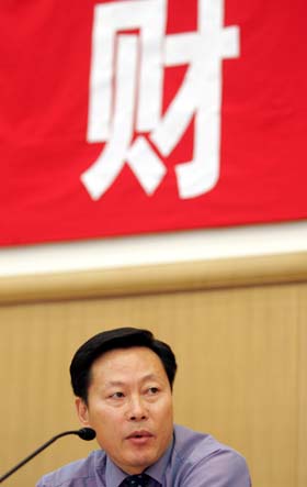 開辦培訓(xùn)機(jī)構(gòu)需要申請哪些證件？