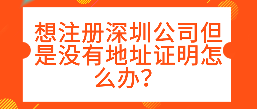 個人、個人獨資和一人有限責(zé)任公司在稅收上有什么區(qū)別？